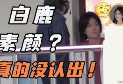 张小寒奇葩爆料事件视频,揭秘背后惊人真相