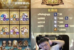 我直播玄学吃瓜后全网爆火免费,全网热议揭秘神秘现象