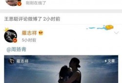 娱乐吃瓜718永久,吃瓜群众718独家揭秘